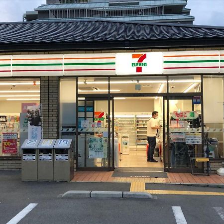Coto Kyoto Heianjingumae Villa Eksteriør billede