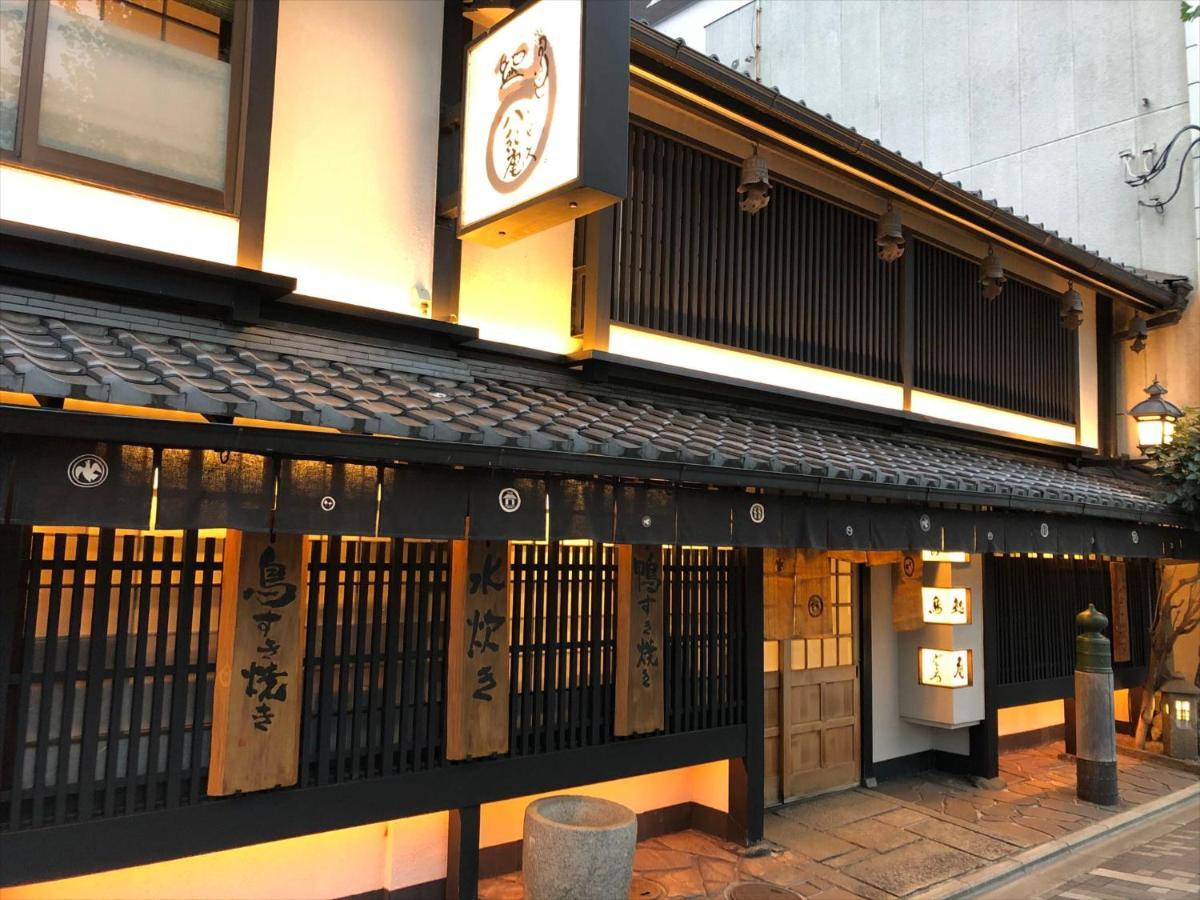 Coto Kyoto Heianjingumae Villa Eksteriør billede