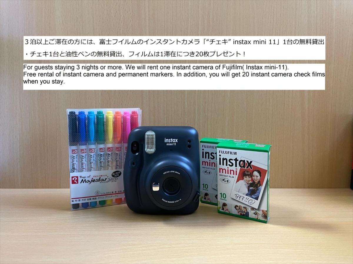 Coto Kyoto Heianjingumae Villa Eksteriør billede