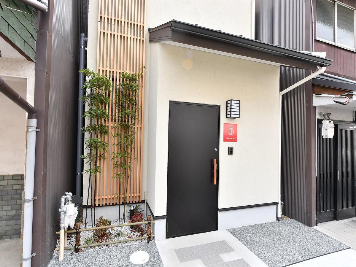 Coto Kyoto Heianjingumae Villa Eksteriør billede