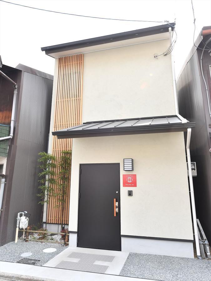 Coto Kyoto Heianjingumae Villa Eksteriør billede